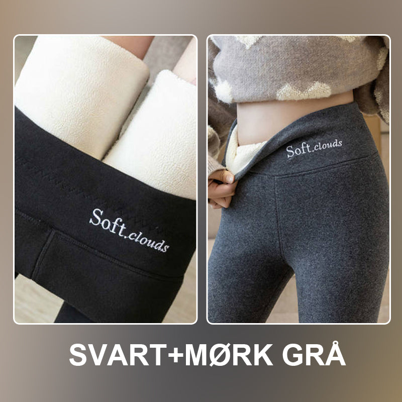 Leggings Sherpa🔥Saldi natalizi 49% di sconto🎄