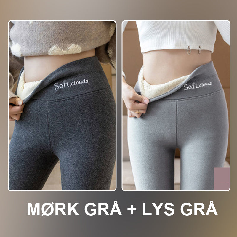 Leggings Sherpa🔥Saldi natalizi 49% di sconto🎄