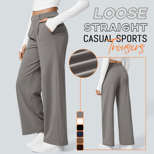 Pantaloni sportivi casual dritti e larghi