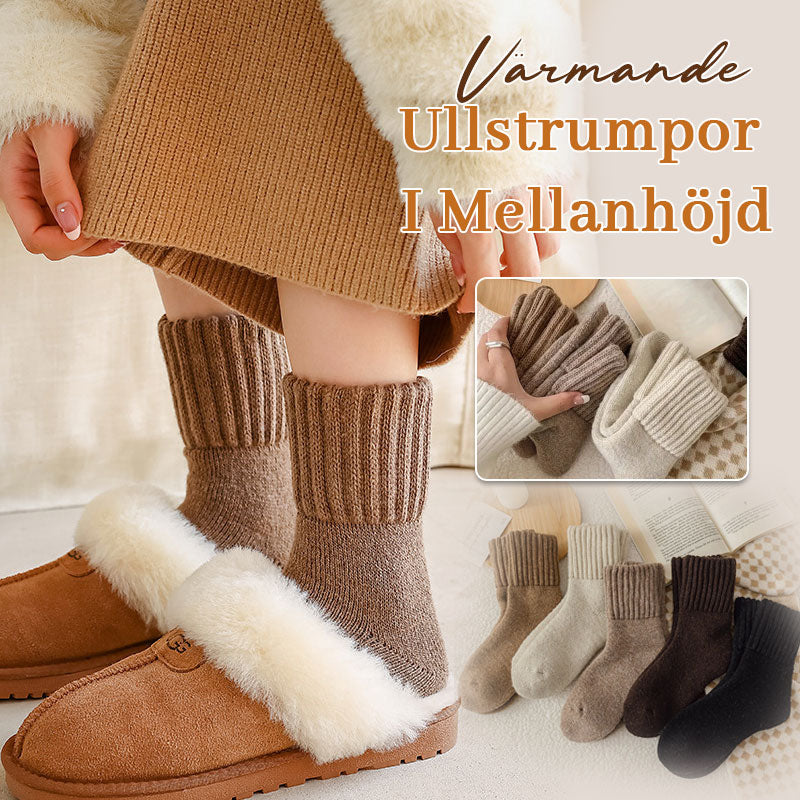 🧦 Calzini di lana riscaldanti di media altezza🔥Saldi natalizi 49% di sconto🎄