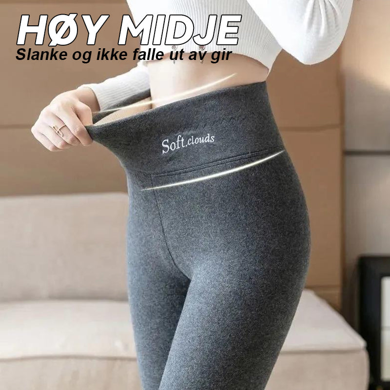 Leggings Sherpa🔥Saldi natalizi 49% di sconto🎄