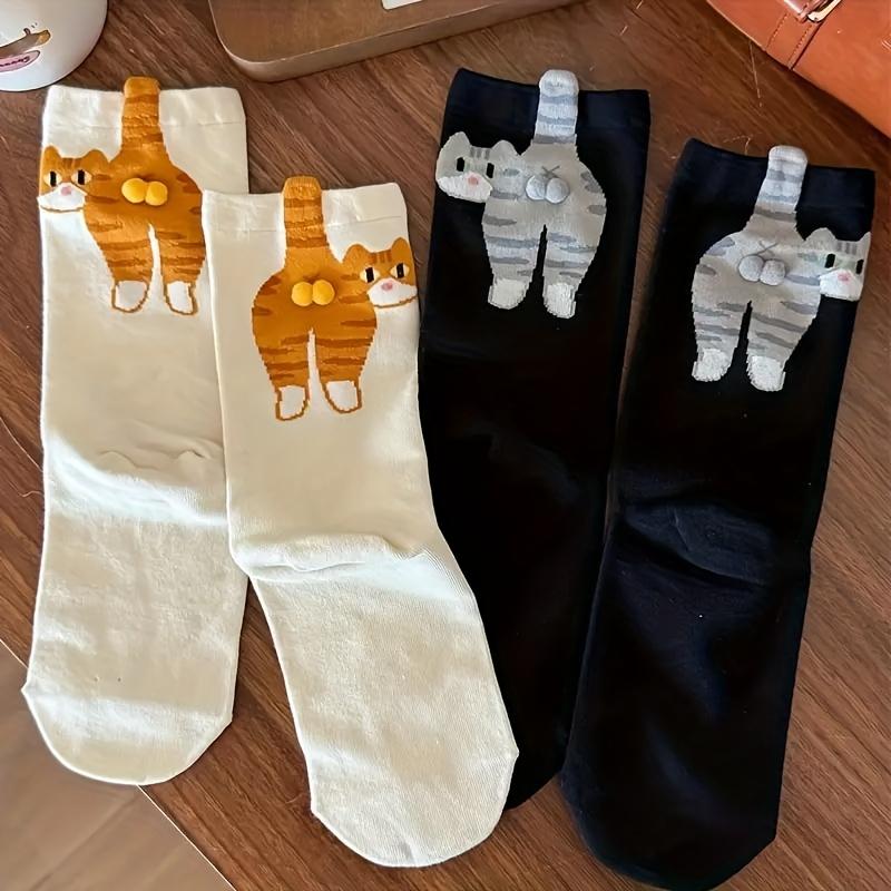 🐱🍑Divertenti calzini 3D Kitty Butt per donna – Design adorabile per divertirsi ogni giorn