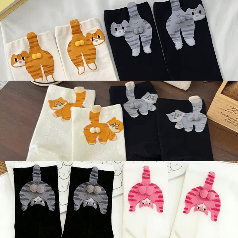 🐱🍑Divertenti calzini 3D Kitty Butt per donna – Design adorabile per divertirsi ogni giorn
